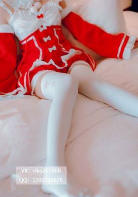 丁香花在线观看完整版电影