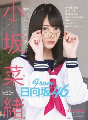 情事姐妹
